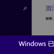 香港免费公开资料大全107期开奖结果今天