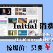 彩吧试机号彩吧网