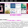 澳门118开奖免费资料7